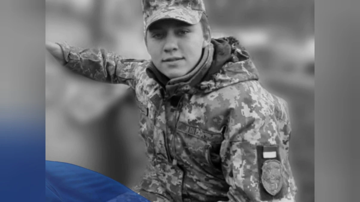 "Служила там, де найважче". Загибла військова з позивним Кара виросла у Генічеській громаді