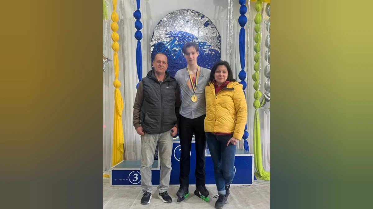 Батько фігуриста Кирила Марсака дивився виступ сина на Олімпійських іграх з Донецького напрямку