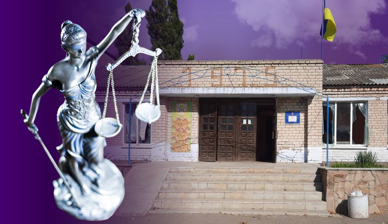 Чому реконструкція школи за 100 млн на Херсонщині зависла у повітрі