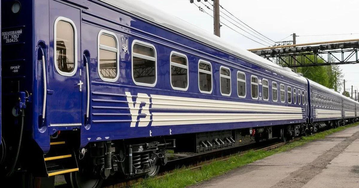 Пасажирів Укрзалізниці між Миколаєвом та Херсоном тимчасово перевозять автобусами