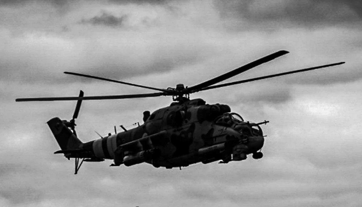 У ДБР відкрили справу через загибель екіпажу гелікоптера бригади армійської авіації "Херсон"