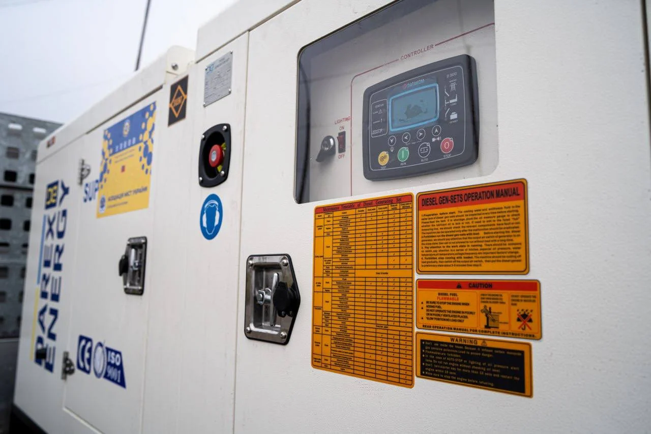 Херсон отримав від Тайваню потужний дизельний генератор для водоканалу