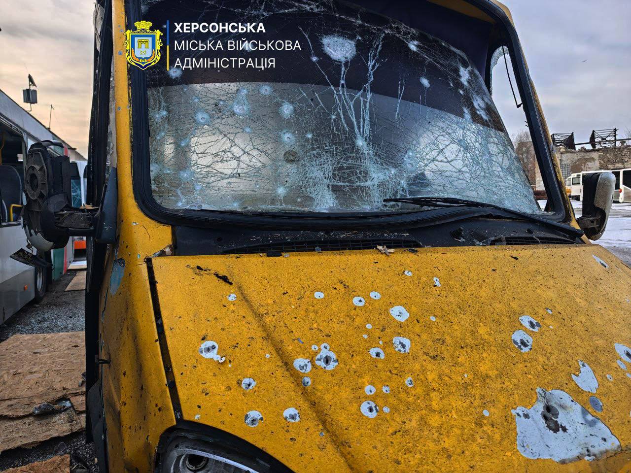 Армія РФ здійснила низку атак на КП у Херсоні (фото)