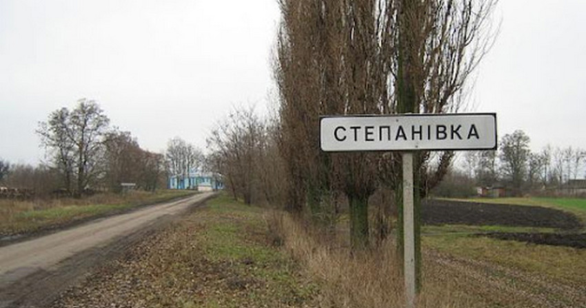 Транспортний колапс та самоусунення керівництва: жителі Степанівки скаржаться на бездіяльність старости