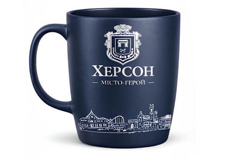 Із бюджету Херсонської громади планують витратити майже 500 тисяч гривень на прапори, чашки та блокноти