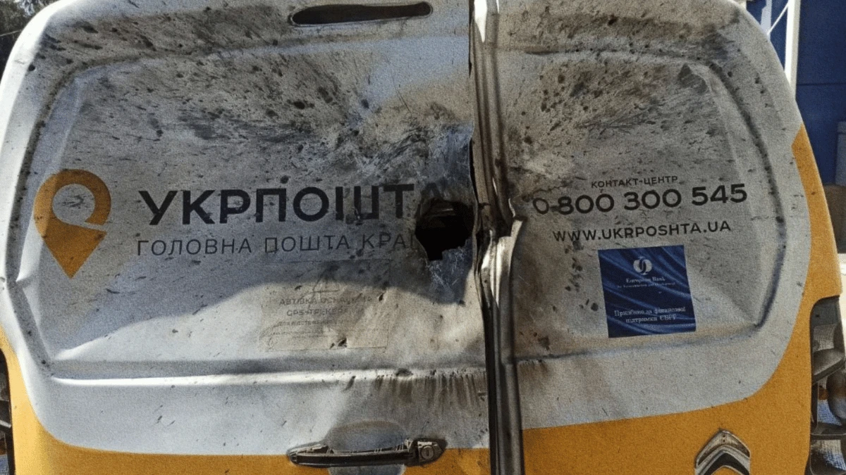Російські військові атакували автівку Укрпошти на Херсонщині