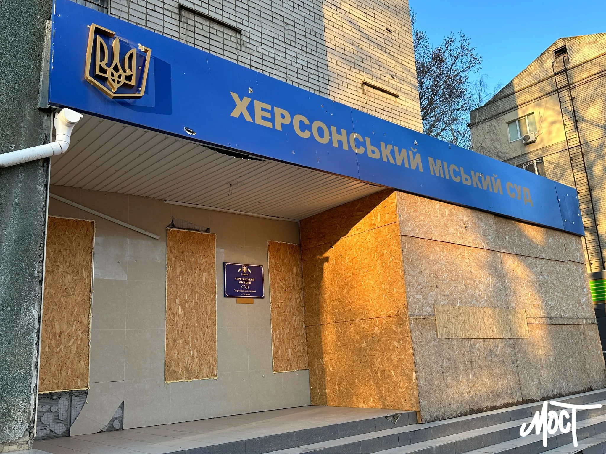 Херсонець отримав довічне ув’язнення за передачу координат ЗСУ російським спецслужбам