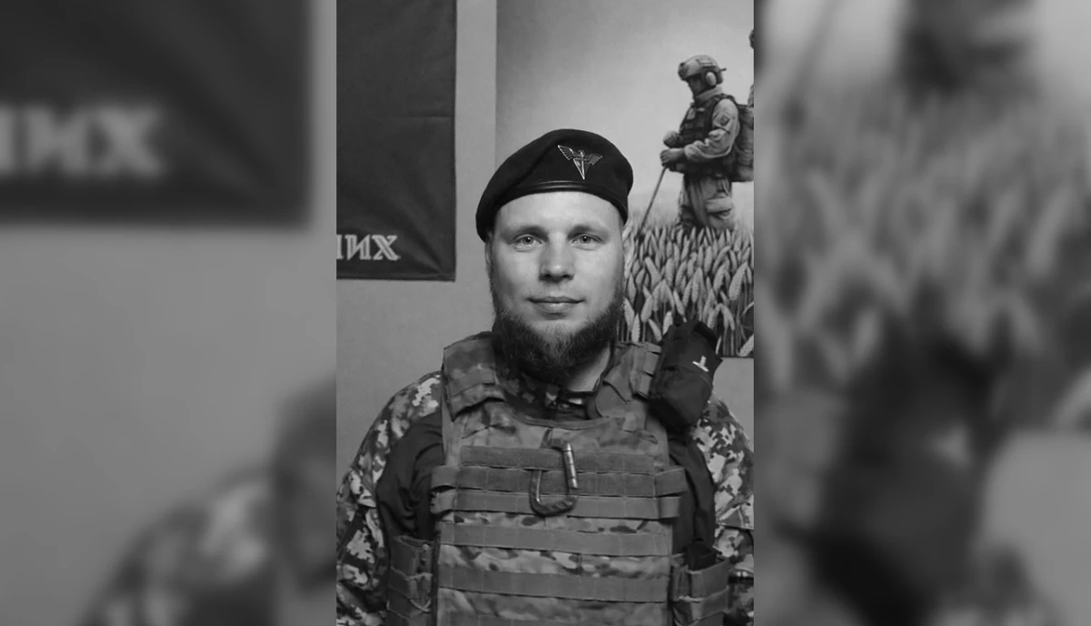 У бою на Донеччині загинув житель Херсонщини Олександр Половинкин