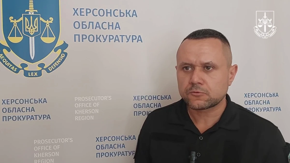 Допомога при переїзді та кредити. Що задекларували керівники прокуратури в Херсонській області