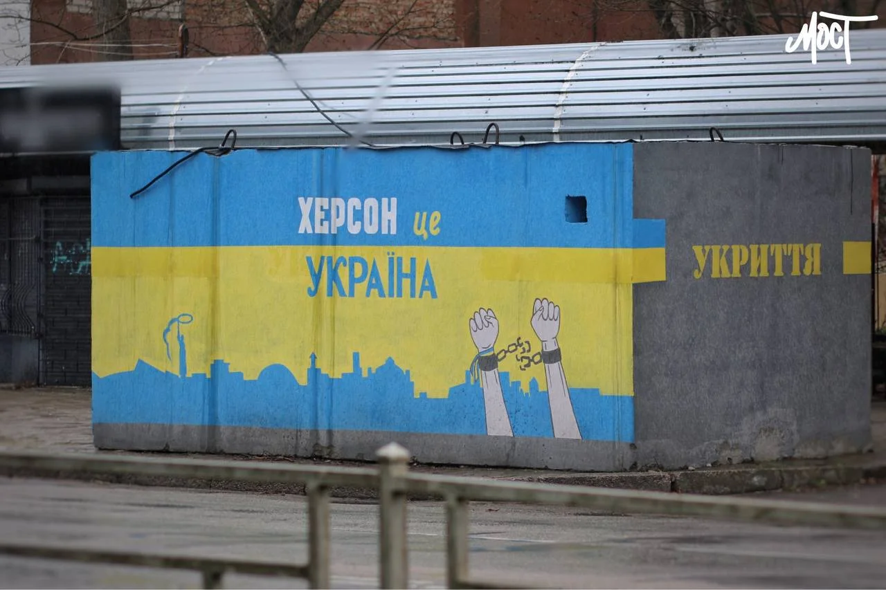 У Херсонській громаді налічується 769 укриттів, – МВА