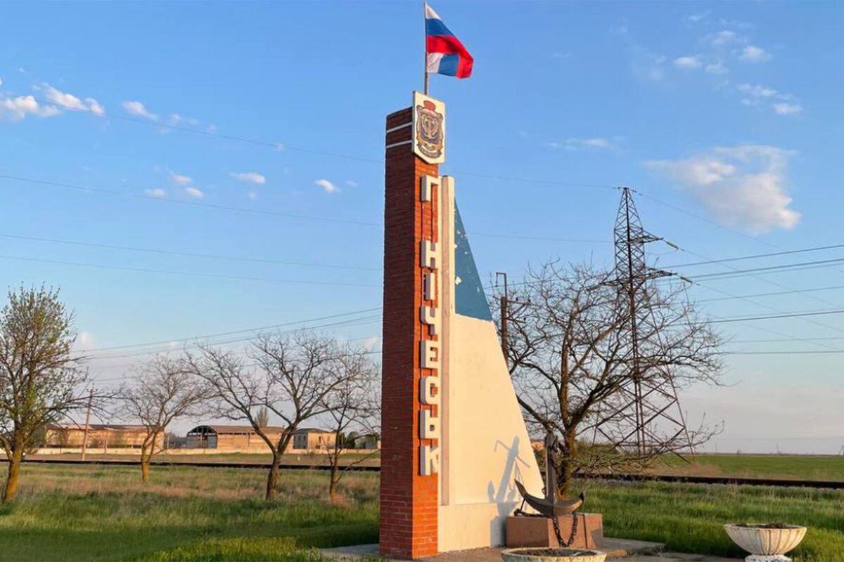 Росія заявила про наміри відновлення аеропортів на ТОТ Херсонщини