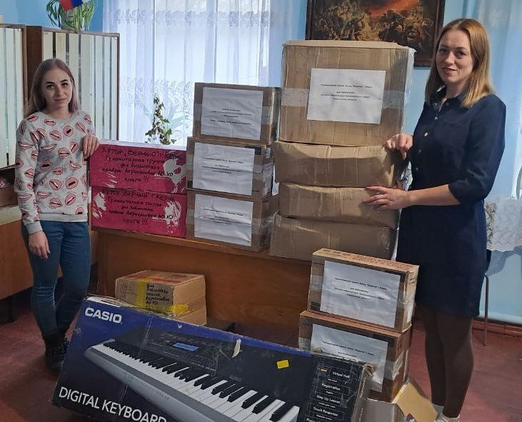 Оксана Біда