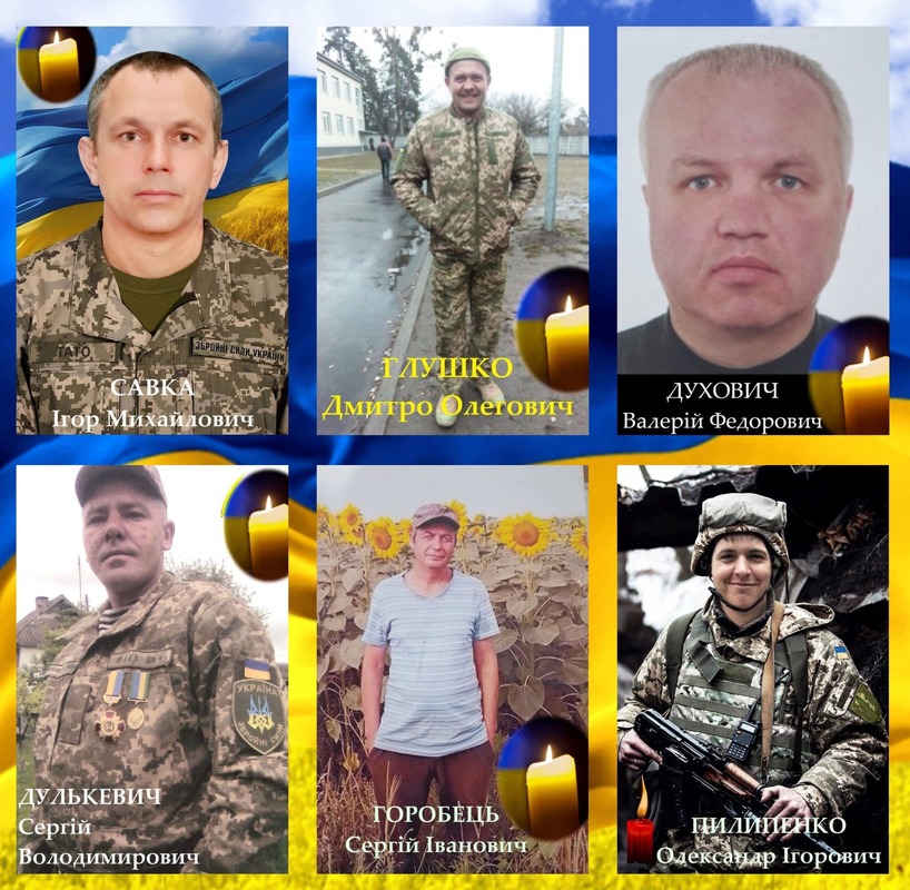 Нововоронцовська громада