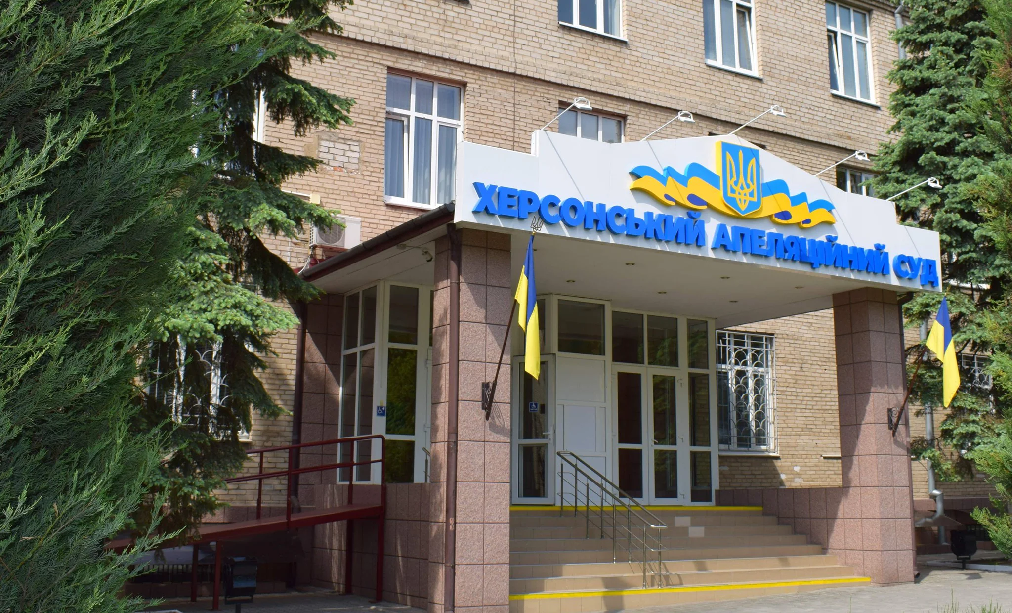 Стало відомо, які зарплати отримали судді Херсонського апеляційного суду у лютому