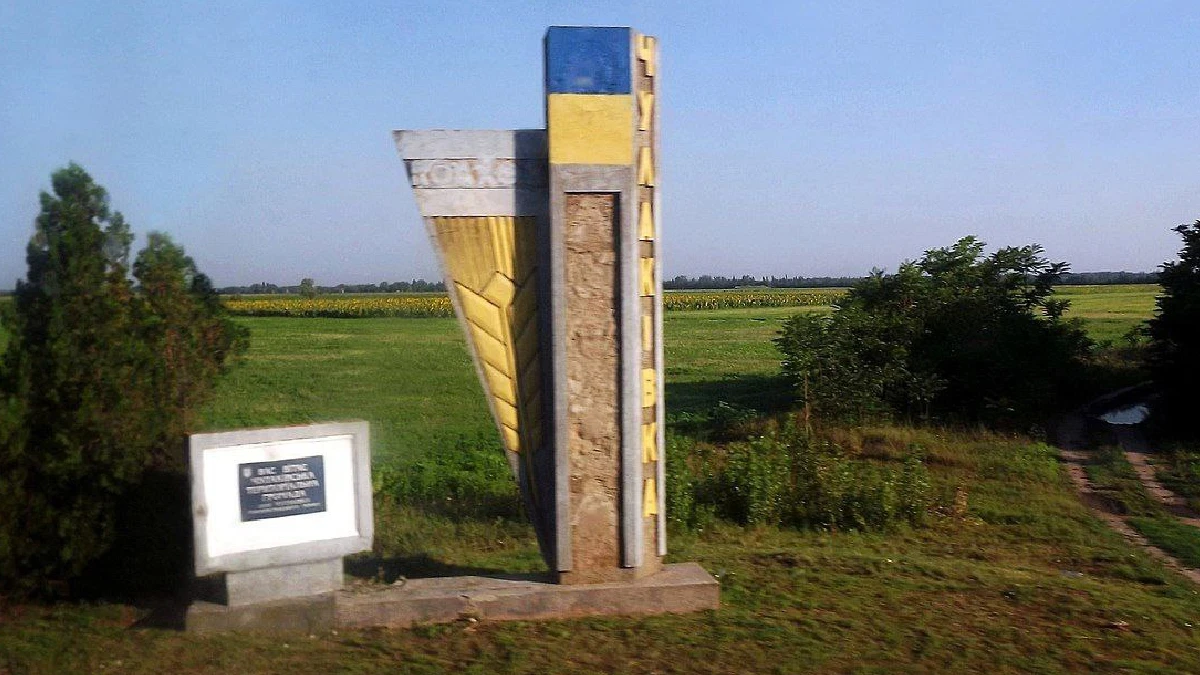 На Херсонщині розслідують вбивство чоловіка. Поліція шукає свідків