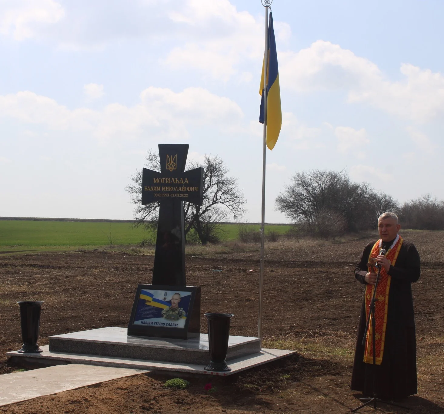 У Кочубеївській громаді відкрили пам’ятник загиблому захиснику