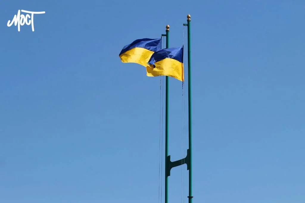 Великоолександрівська громада купує дві сотні прапорів