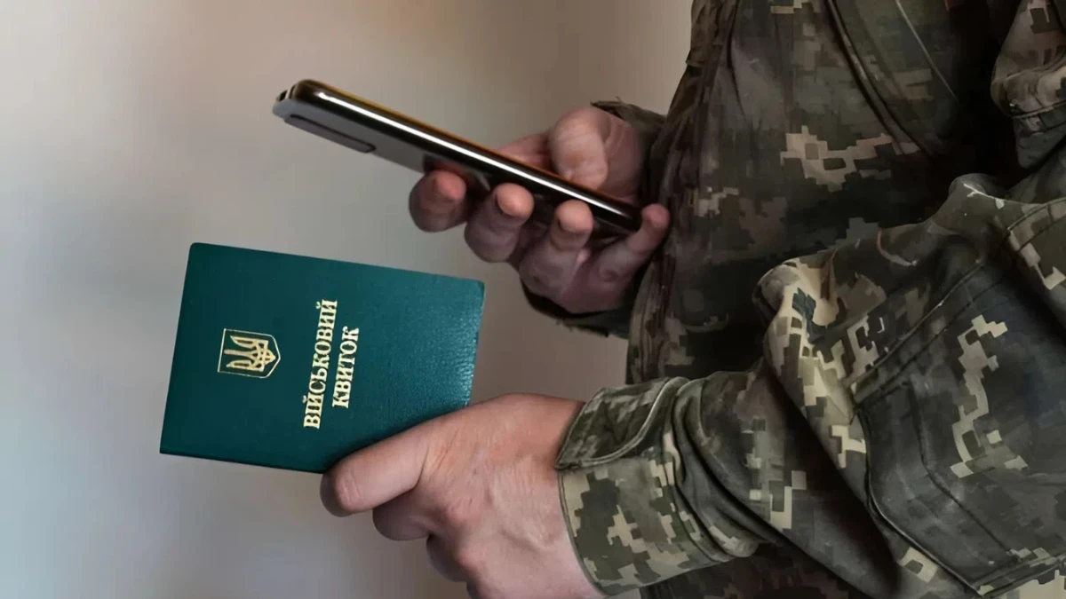 Апеляційний суд скасував штраф за неявку до ТЦК, який призначив Херсонський суд