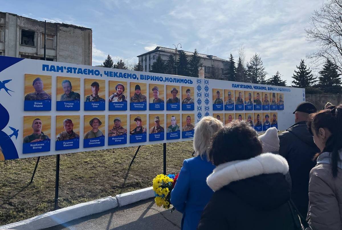 У Великоолександрівській громаді відкрили Алею Надії