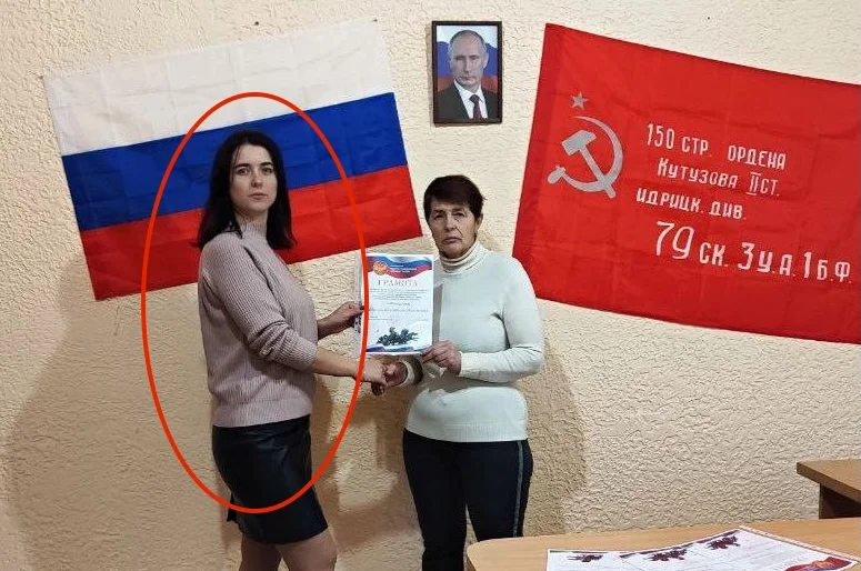 Окупаційна керівниця Архангельської Слободи на Херсонщині отримала заочний вирок