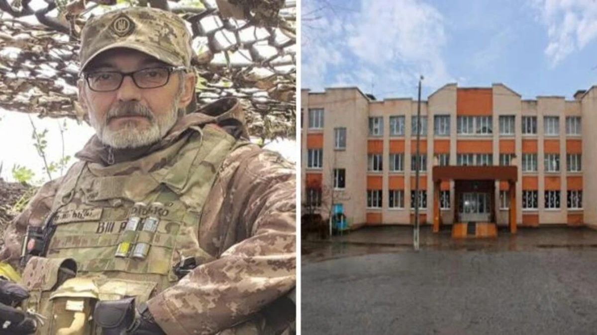 Хмельницький ліцей перейменували на честь загиблого на Херсонщині військового