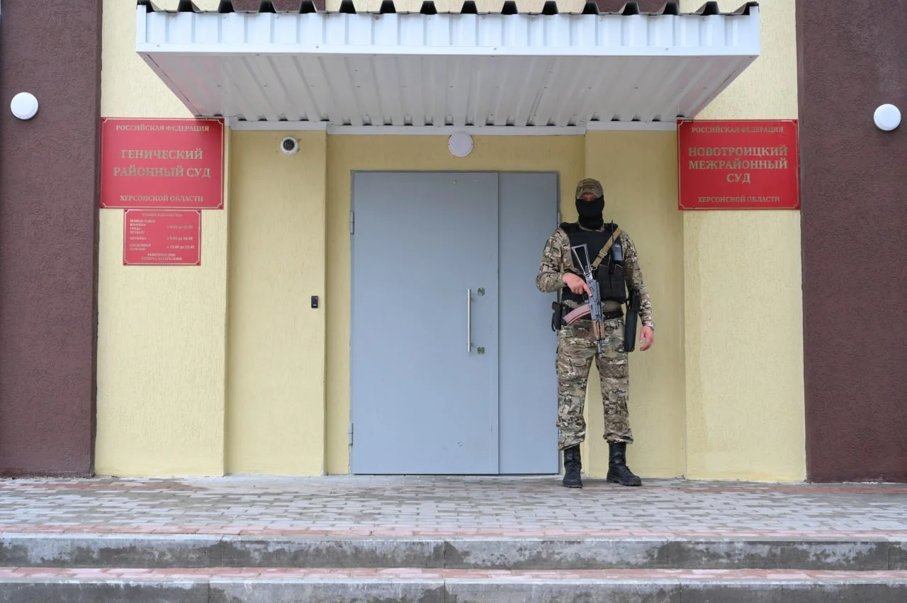 Росіяни звинуватили ще одного жителя Херсонщини у “держзраді” та планують судити його у військовому суді