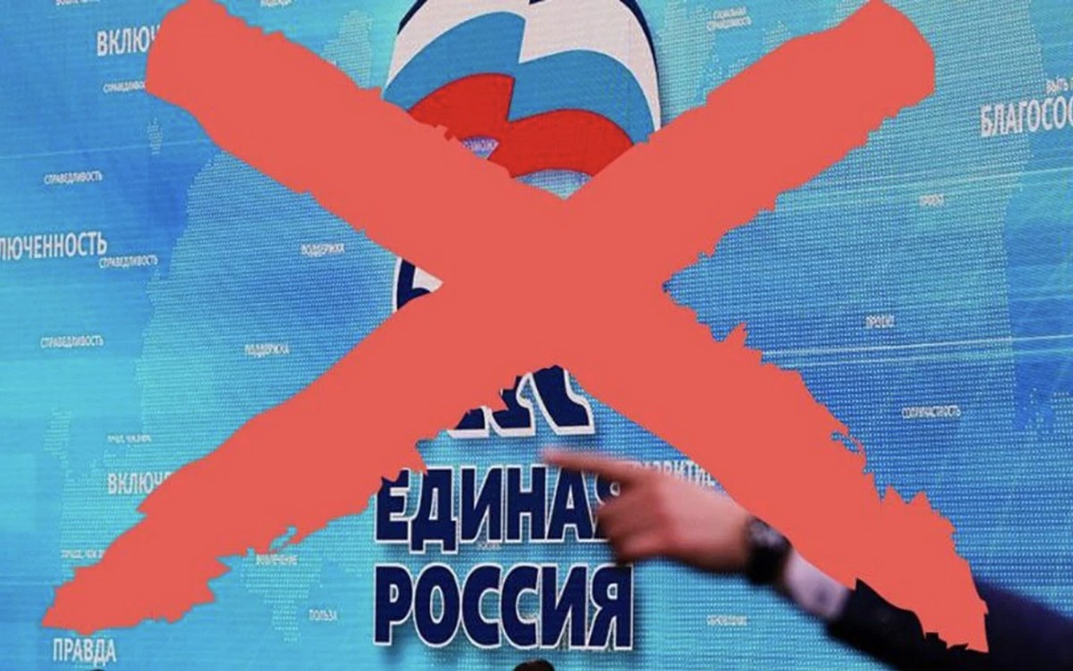 Міжусобиці та кримінал: як колаборанти на ТОТ Херсонщини виборюють місця в партійних списках перед фейковими виборами