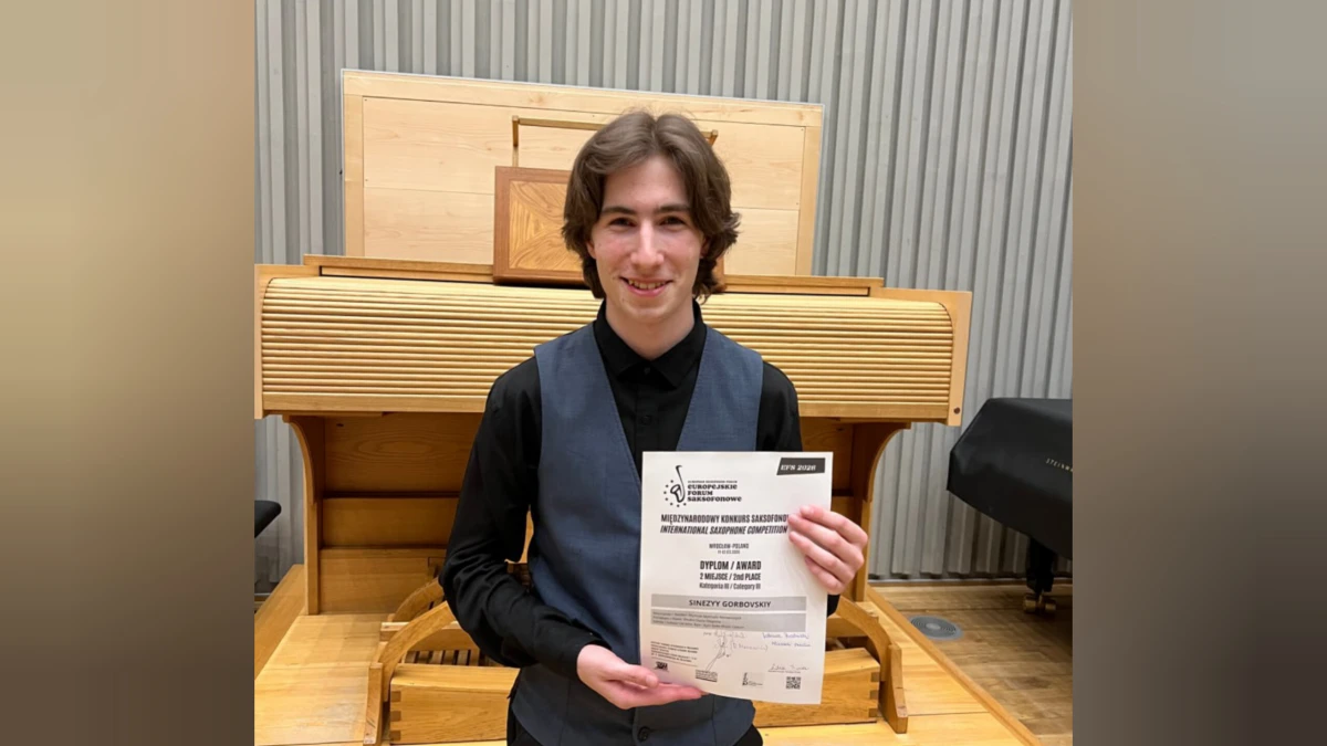 Музикант із Генічеської громади здобув нагороду Міжнародного конкурсу саксофоністів