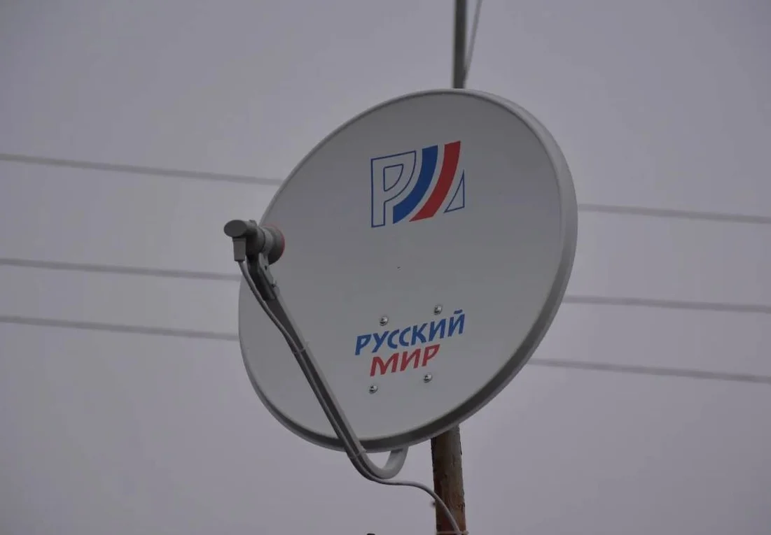 Росія втратила супутник, через який транслювали пропаганду на окуповане лівобережжя Херсонщини