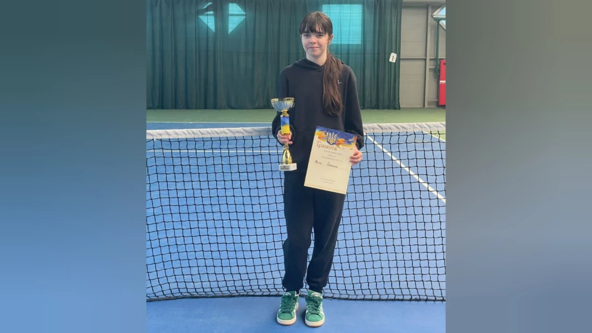 Тенісистка із Херсона стала фіналісткою всеукраїнських змагань з тенісу