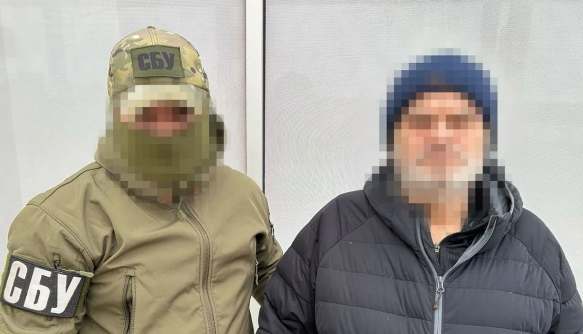 СБУ затримала у Херсоні подружжя, яке коригувало російські обстріли та закликало до захоплення міста