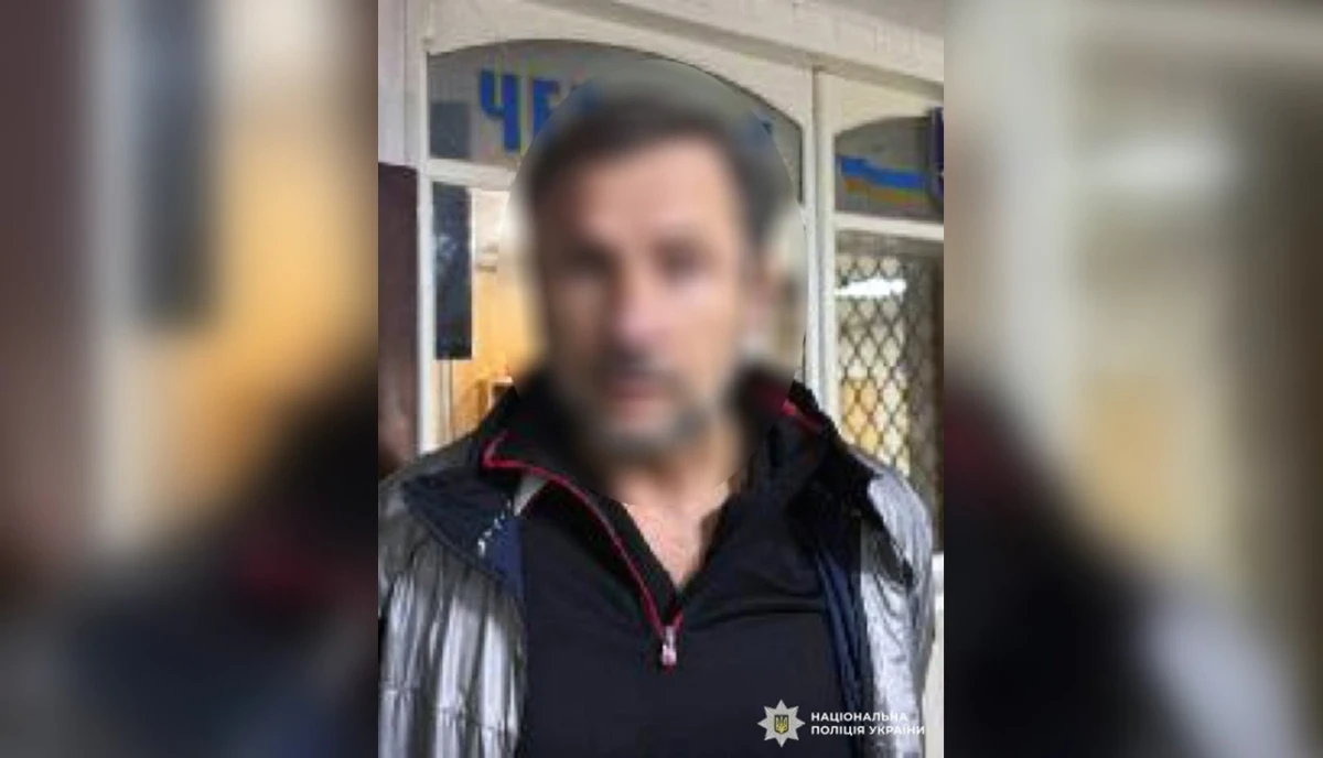 Нападав на ювелірні магазини і переховувався роками. На Херсонщині судитимуть учасника банди