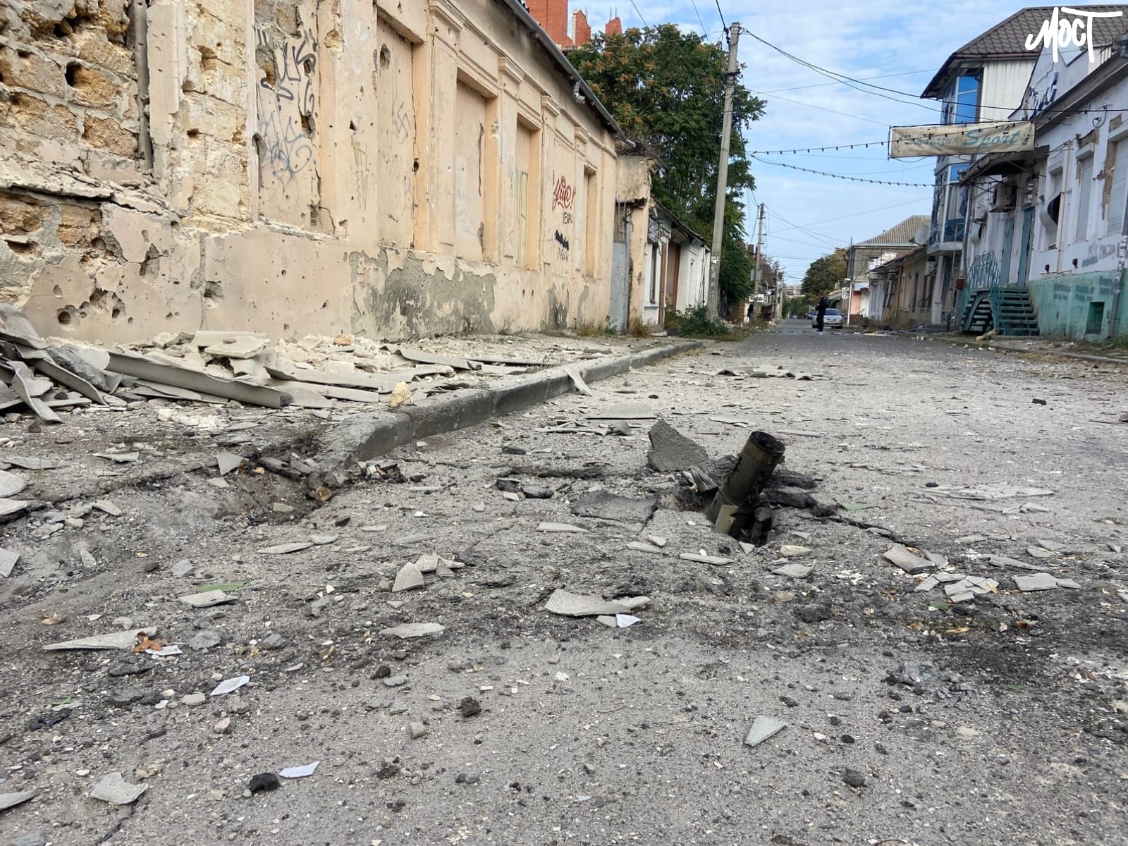 Росіяни з гелікоптерів били ракетами по Придніпровському