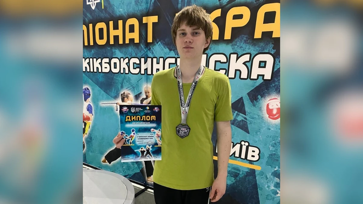 Кікбоксер з Херсона виборов "срібло" на Чемпіонаті України