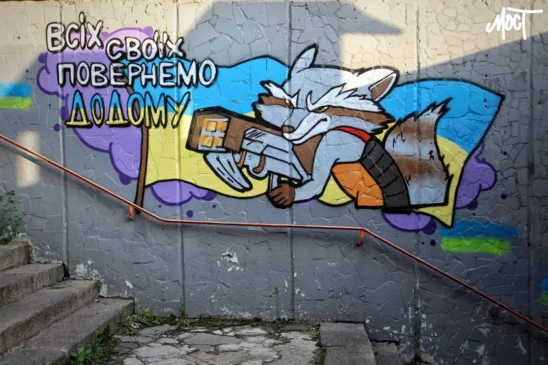 Міжнародна комісія ООН визнала депортацію Росією українських дітей злочином проти людяності