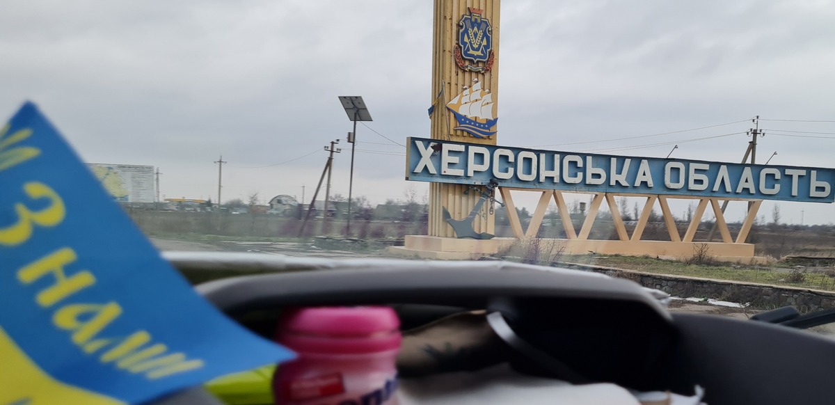 Перспективи та умови повернення херсонців додому – опитування