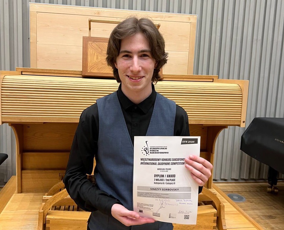 Саксофоніст з Генічеської громади виборов призове місце на конкурсі в Польщі
