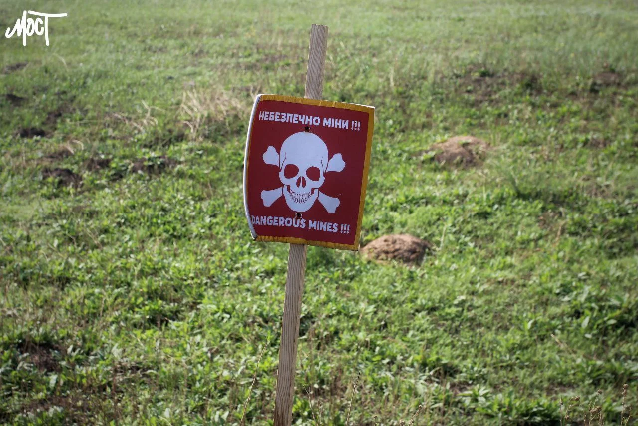 Суд виніс вирок фермеру з Херсонщини у справі про розкрадання 4,4 млн грн на фіктивному розмінуванні