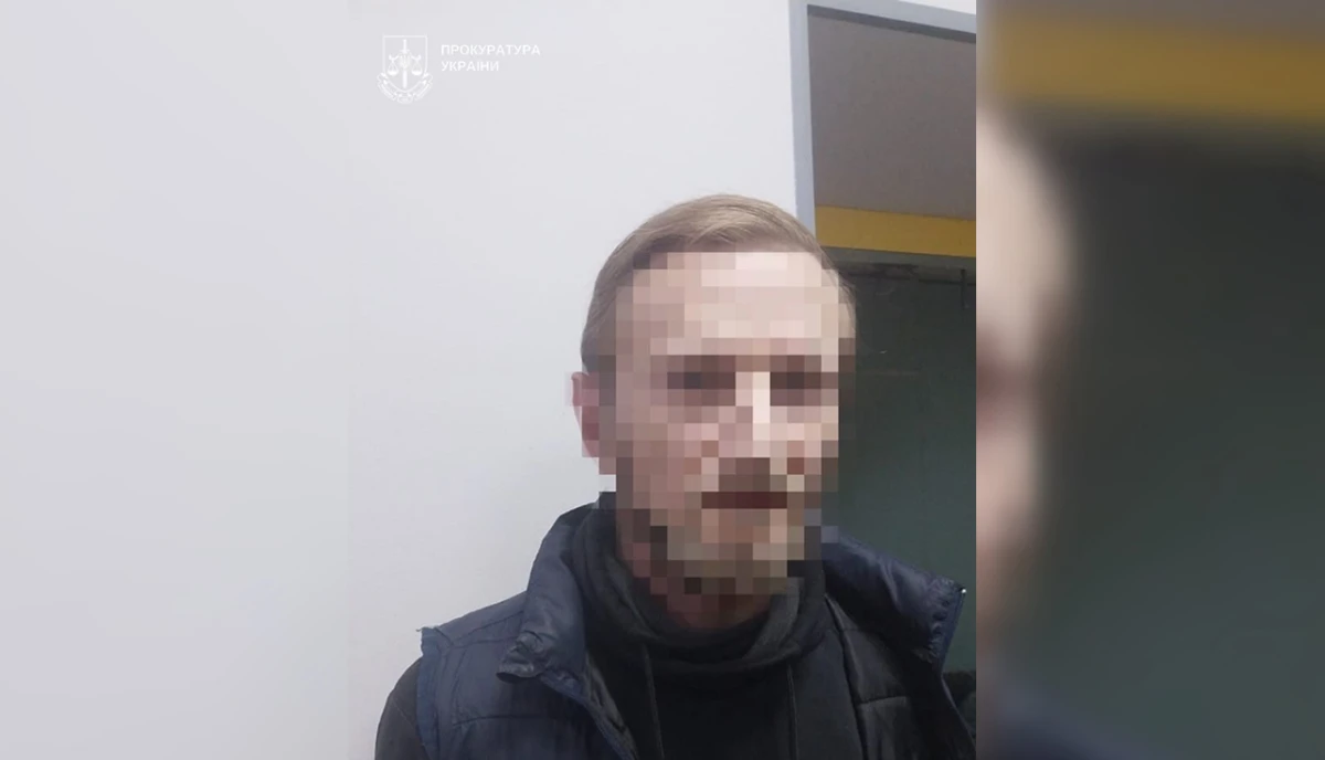 З Польщі екстрадували підозрюваного у вбивстві жінки та її 7-річної доньки під час окупації Херсона