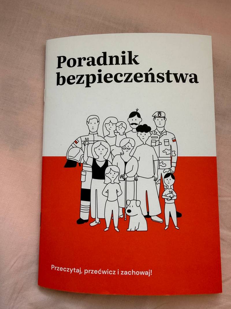 посібник на випадок надзвичайних ситуацій