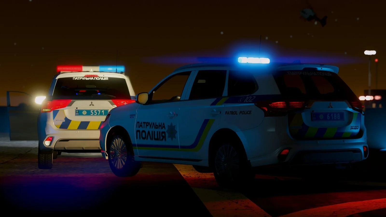 Поліція Херсонщини закупить спецобладнання для авто на понад 84 тисячі гривень