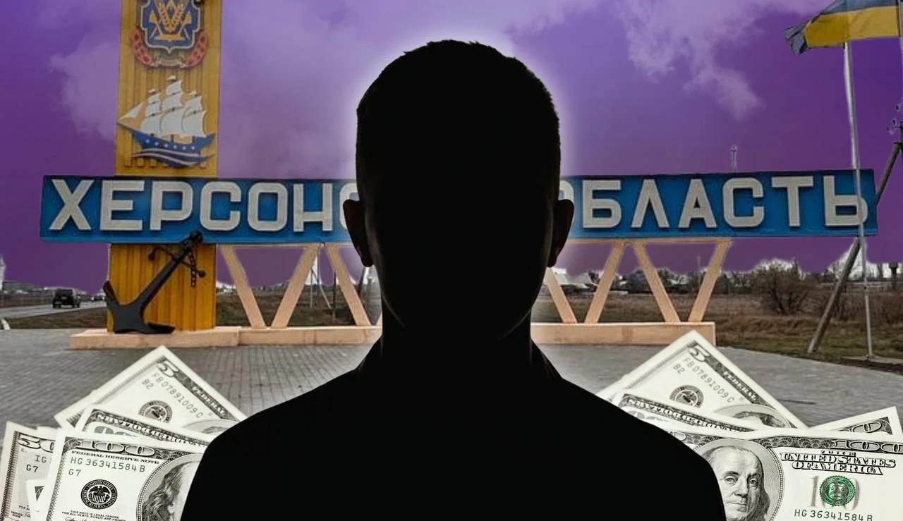 Фіктивні власники, наркоман та виробник дверей: хто увійшов до ТОП-10 мільйонерів Херсонщини