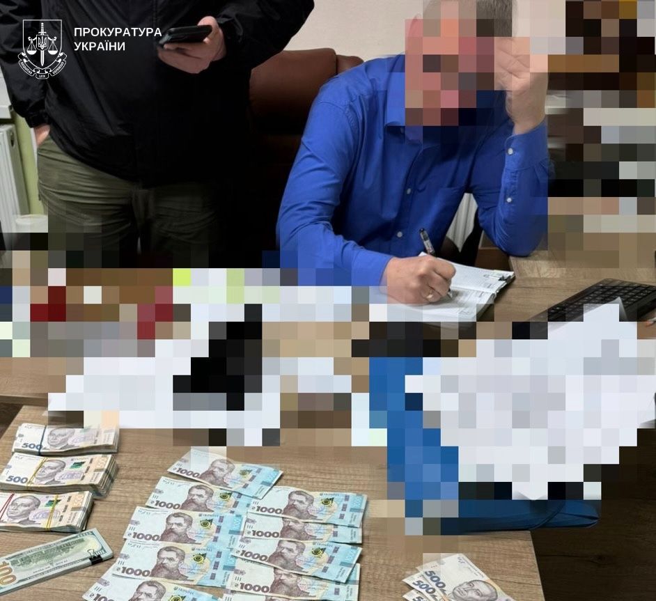 Херсонська облпрокуратура