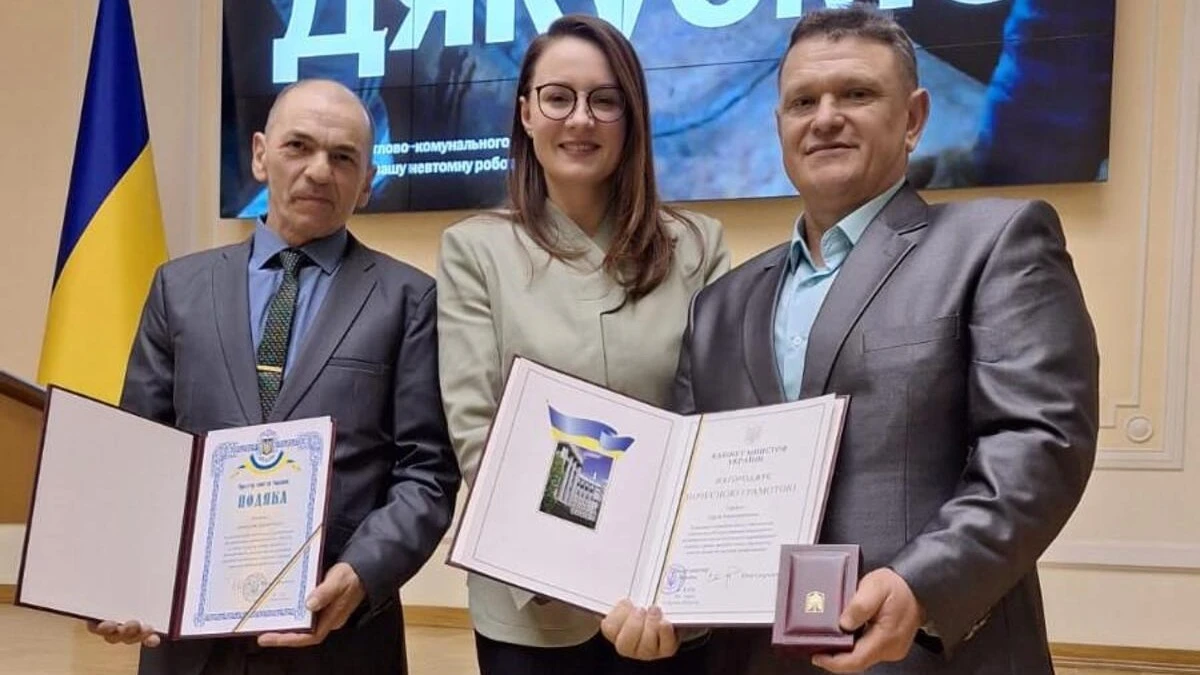 У Києві нагородили працівників Херсонського водоканалу