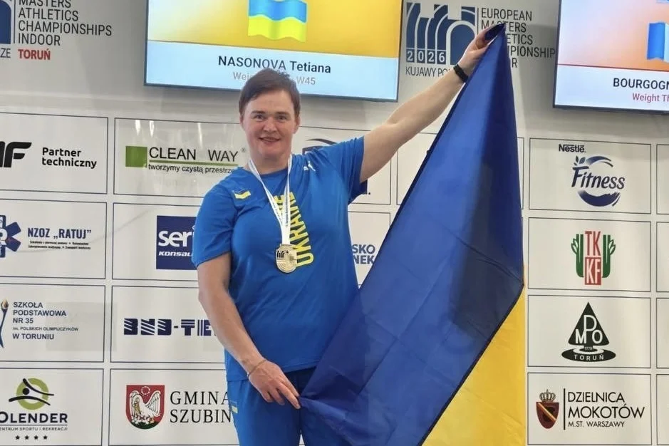 Херсонська легкоатлетка здобула «золото» та «срібло» на чемпіонаті Європи