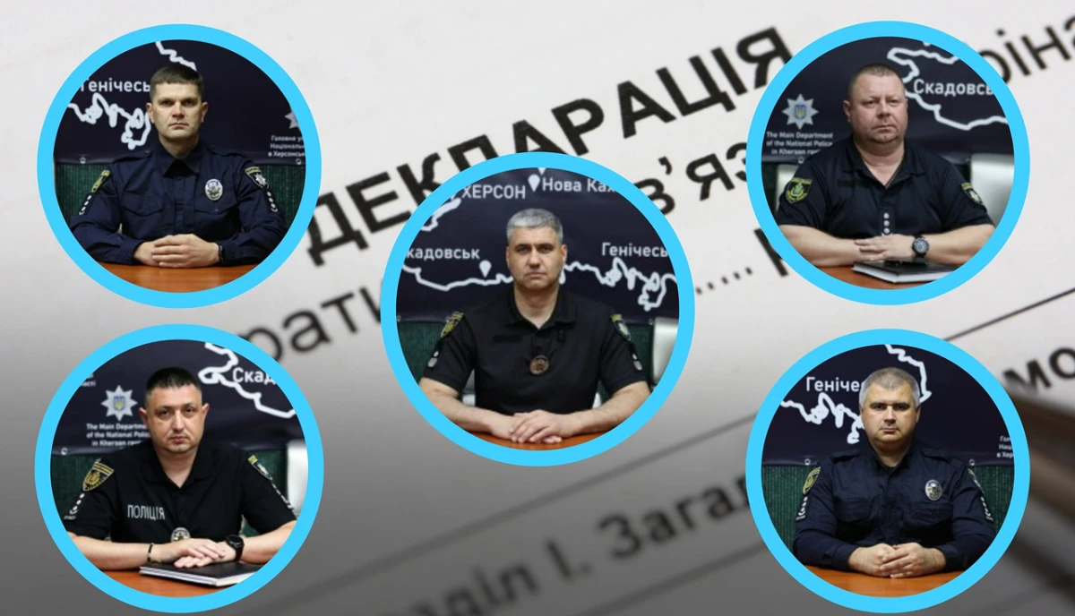 Мільйонні зарплати і заощадження. Що задекларувало керівництво поліції Херсонщини за 2025 рік