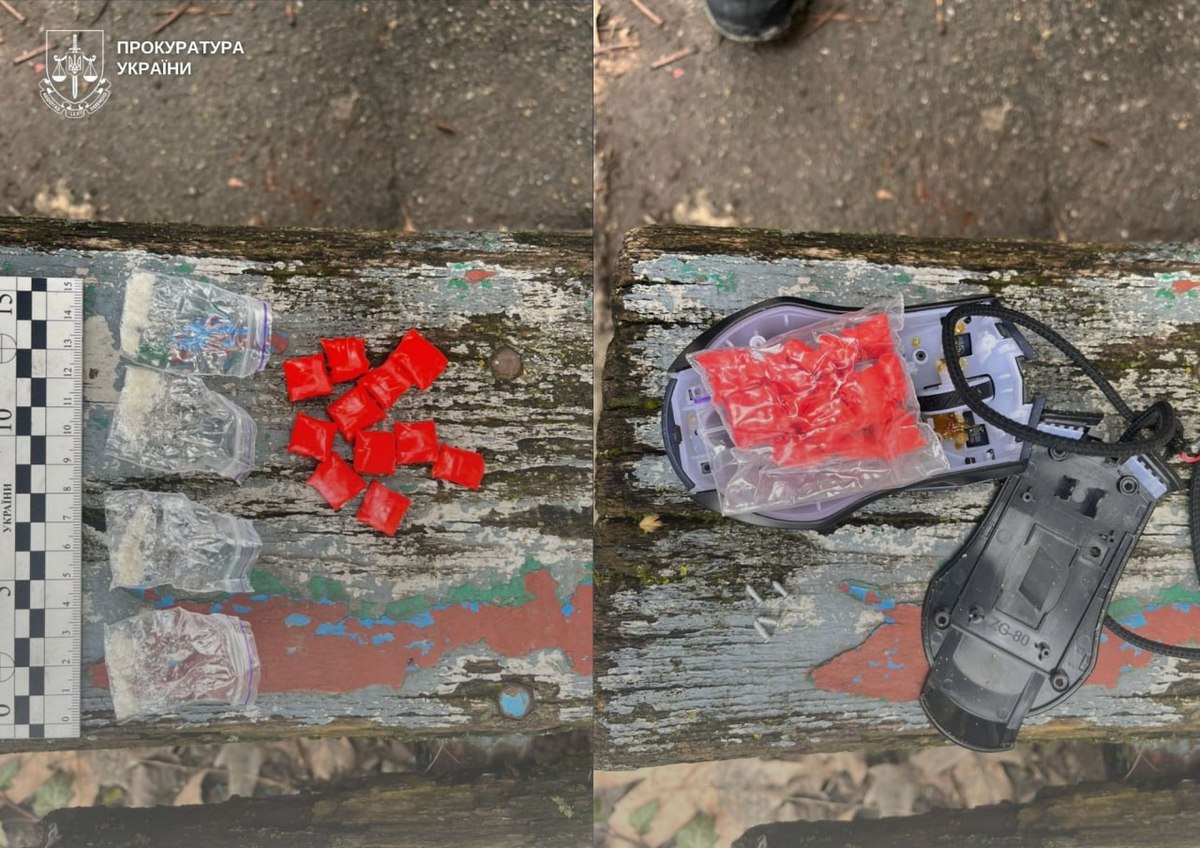 Продавали особливо небезпечний психотроп: двом жителям Херсона повідомили про підозру