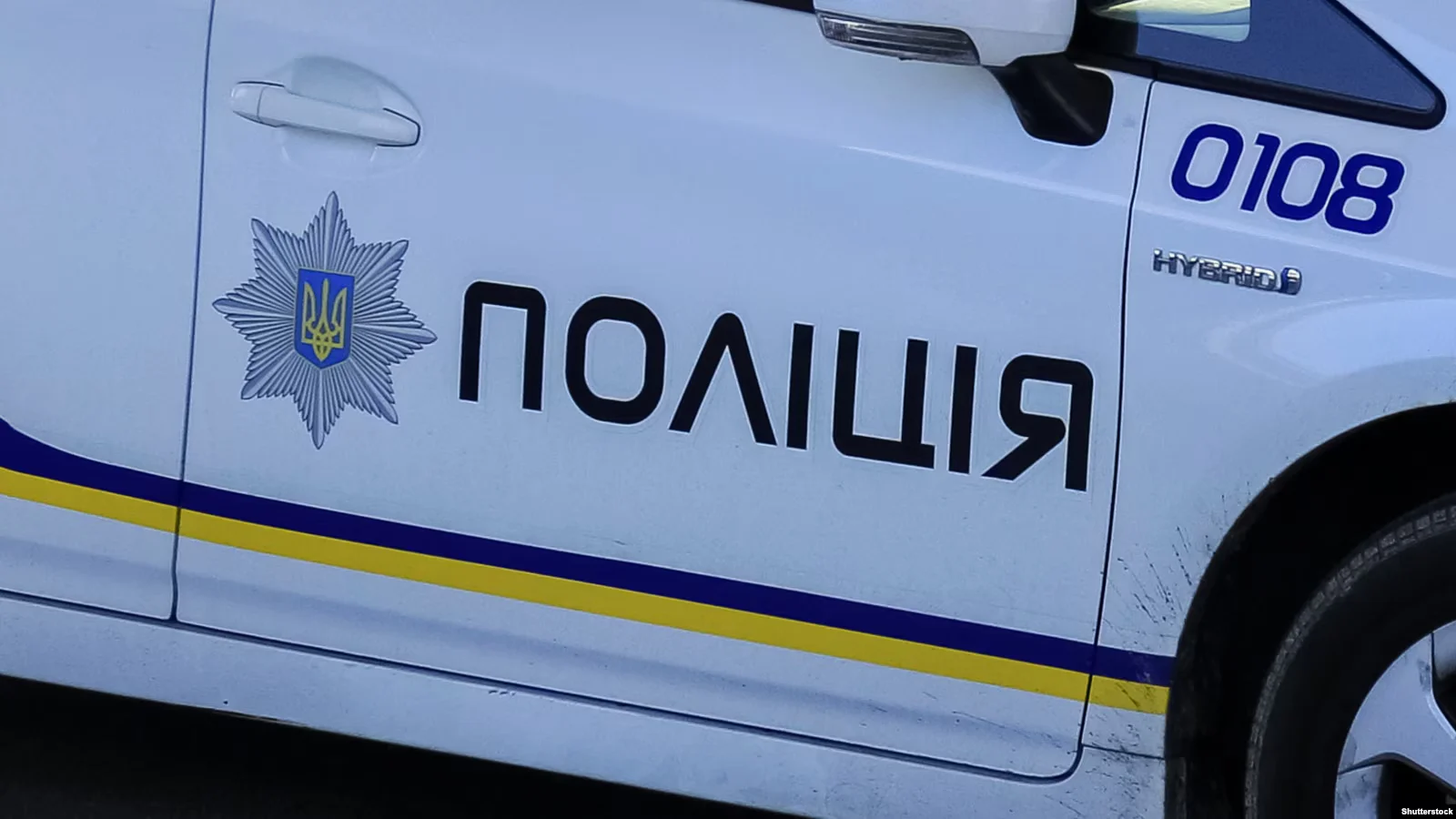 Через ворожу атаку в Херсоні постраждало двоє поліцейських