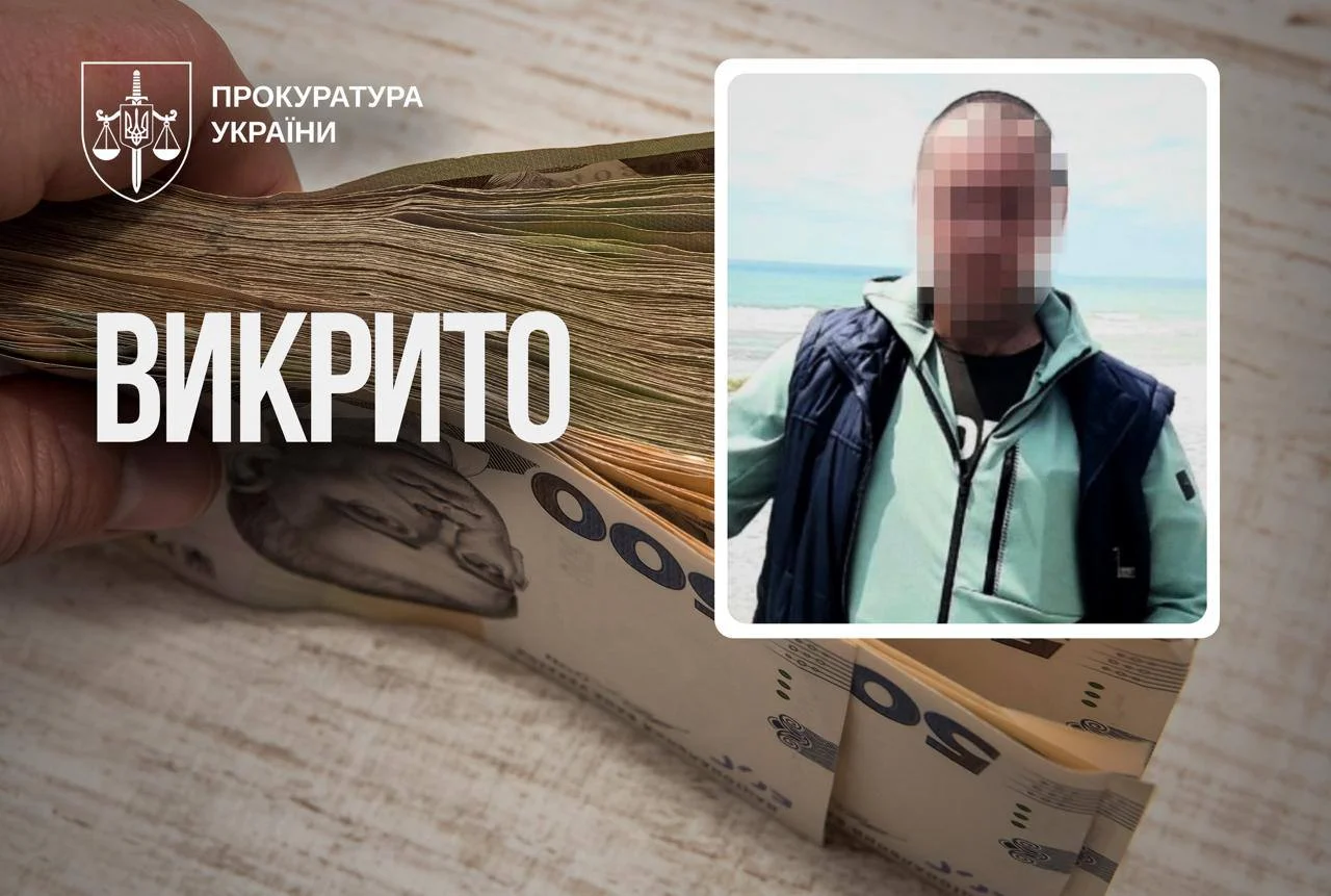 Стало відоме ім’я депутата Херсонської райради, який не задекларував майно на понад 13 млн грн