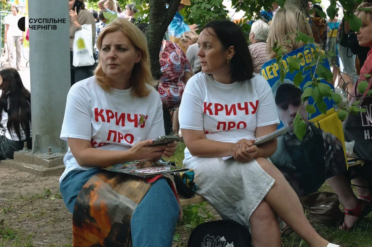 На Суспільному відбудеться прем’єра документального фільму про зниклих безвісти у Кринках